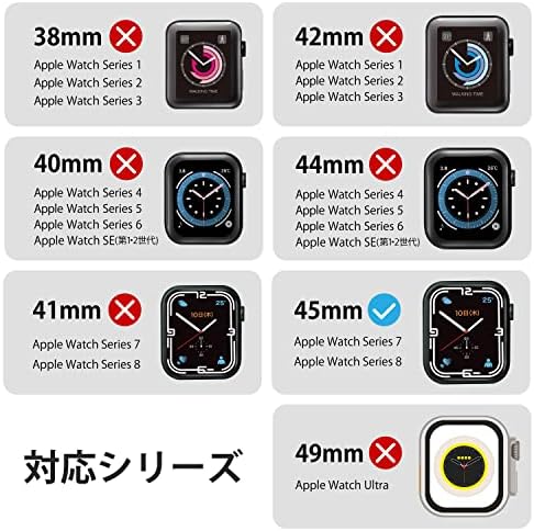 【ポイント2倍】 エレコム Apple Watch (アップルウォッチ) ケース バンパー 45mm [Apple Watch 8 7 対応]