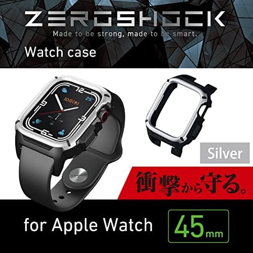 【ポイント2倍】 エレコム Apple Watch (アップルウォッチ) ケース バンパー 45mm [Apple Watch 8 7 対応]