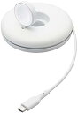 【200円引クーポン付】 エレコム Apple Watch アップルウォッチ 充電スタンド 高速充電対応 Type-C 巻き取り可 Made for
