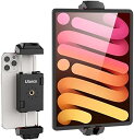 Ulanzi タブレットホルダー ipad 三脚用ホルダー スマホ三脚マウント 2.55-12.9インチ対応
