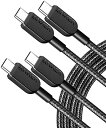 2本セットAnker 310 高耐久ナイロン USB-C & USB-Cケーブル 1.8m ブラック 60W USB PD対応 MacBook Pro 送料無料