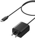 Anker Charger (12W, Built-In 1.5m USB-C ケーブル) アンカー USB 充電器 12W USB-C 送料無料