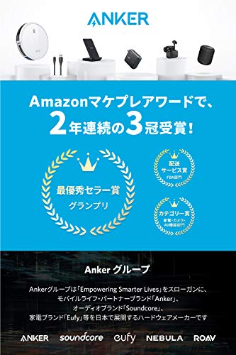 【200円引クーポン付】 アンカー Anker 充電器 PowerPort III Duo 20W(USB PD対応 40W 2ポート USB-C 急速充電器) 3.0搭載 / USB Power Delivery対応/コンパクトサイズ】（ホワイト） 送料無料