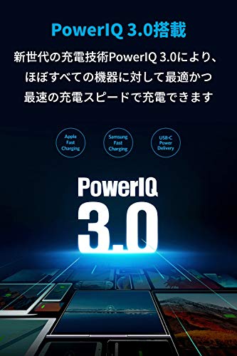 【200円引クーポン付】 アンカー Anker 充電器 PowerPort III Duo 20W(USB PD対応 40W 2ポート USB-C 急速充電器) 3.0搭載 / USB Power Delivery対応/コンパクトサイズ】（ホワイト） 送料無料