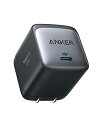 【200円引クーポン付】 アンカー Anker 充電器 Nano II 45W (PD 充電器 GaN II採用/PD対応/PPS規格対応/PSE技術基準適合/...