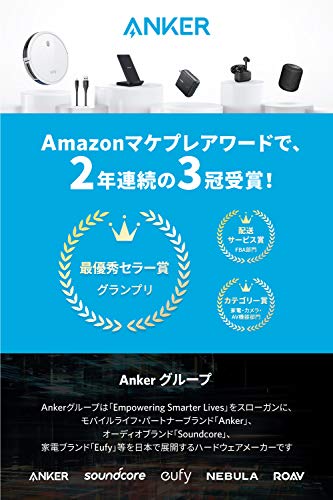 Anker PowerPort III 25W (PD 充電器 USB-C)PSE技術基準適合/PowerIQ 3.0