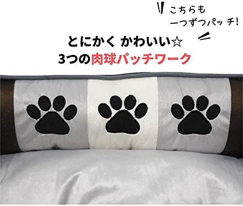【ポイント2倍】 【クーポン付】 犬 猫 ベッド ふかふか 3paw ペットベッド 全3色4size M-3L 小型 中型 大型 かわいい 肉球 送料無料 moderatoshop-10057360 モデラート ガジェットショップ サンプル画像3
