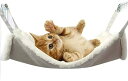 【200円引クーポン付】 猫 ハンモック 無地 ベット ゲージ ふわふわ 夏 冬 両用 昼寝 ペット ねこ ベッド 猫のハンモック ホワイト 送料無料