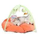【200円引クーポン付】 犬猫ベッド ペットベッド テント 猫用ベッド 小型犬用 おもちゃ付き ドーム ハウス マット ふわふわ 暖かい 冬 かわいい 送料無料