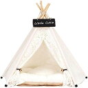 【200円引クーポン付】 ペット テント 犬小屋 猫小屋 ペットハウス マットレス付き 室内 洗濯可能 (S, White(レース)) 送料無料
