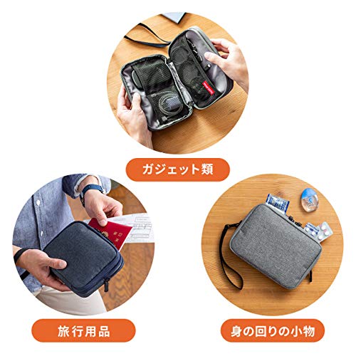 【ポイント2倍】 【クーポン付】 トラベルポーチ ガジェットポーチ 旅行 出張 便利グッズ ケーブル モバイルバッテリー 収納ポーチ Mサイズ ネイビー 送料無料 moderatoshop-10048526 モデラート ガジェットショップ サンプル画像3