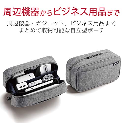 【ポイント2倍】 【クーポン付】 ガジェットポーチ オーガナイズポーチ 大容量 ストレージタイプ グレー BMA-GP14GY 送料無料 moderatoshop-10048525 モデラート ガジェットショップ サンプル画像2