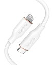 【ポイント2倍】 【200円引クーポン付】 アンカー Anker PowerLine Flow USB-C & ライトニング ケーブル MFi認証 Anker絡...