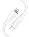 【200円引クーポン付】 アンカー Anker PowerLine Flow USB-C ライトニング ケーブル MFi認証 Anker絡まないケーブル USB PD対応 シリコン素材採用 iPhone 14 / 14 Plus / 14 Pro / 14 Pro Max / 13 各種対応 (0.9m クラウドホワイト) 送料無料