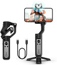 【1,000円クーポン付】 Hohem V2 ジンバル スタビライザー 3軸スマホ用ジンバル クラウド手持ちスタビライザー 3脚防振自撮り棒 送料無料