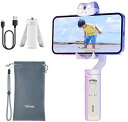 【200円引クーポン付】 hohem V2 スマホジンバル スタビライザー 3軸 AI自動追跡 撮影用ライト付き 3階段調光 9時間稼働 手ブレ補正 送料無料