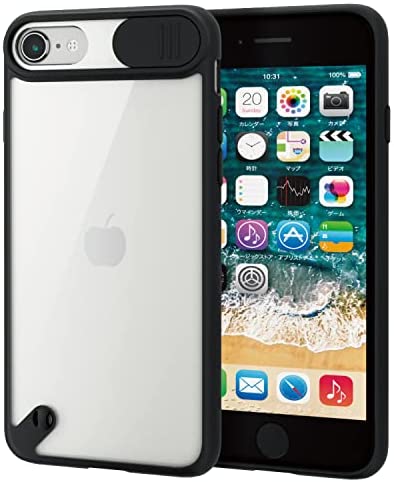 Rakuten - 【ポイント2倍】 【クーポン付】 エレコム iPhone SE (第2世代/第3世代) / 8 / アイフォン 7 用 ケース 耐衝撃 カメラレンズ保護 クリア 送料無料