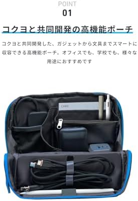 【ポイント2倍】 【クーポン付】 Smart Pouch Supported by KOKUYO コンパクトポーチ トラベルガジェットポーチ ガジェットポーチ バック 旅行 出張 収納 小物入れCompact moderatoshop-10085323 モデラート ガジェットショップ サンプル画像3
