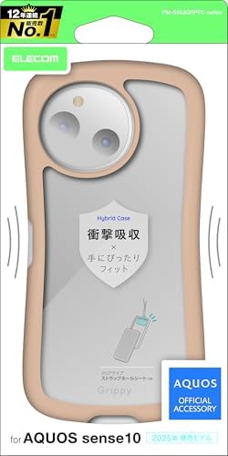 Rakuten - 【ポイント2倍】 【クーポン付】 AQUOS sense10(SH53F、SH-M33) ケース カバー クリア 耐衝撃 衝撃吸収 ハイブリッド TPU Grippy 手に馴染む グリップ感 カメラ保護 ストラップホールシート ベージュ PM-S253GRPFCBE