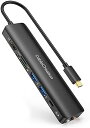 【200円引クーポン付】 USB C ハブ, CableCreation 7-in-1 Type-c ハブ Lan 1Gbps イーサネットハブ 4K 送料無料