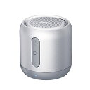 【200円引クーポン付】 アンカー Anker Soundcore mini （コンパクト Bluetoothスピーカー） / 内蔵マイク搭載/microSDカード & FMラジオ対応】(シルバー) 送料無料