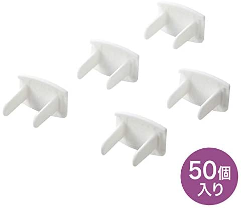 【ポイント2倍】 【200円引クーポン付】 サンワサプライ コンセント安全キャップ 2P対応 50個入 ホコリ等の侵入防止 TAP-CAP2P50 送料無料