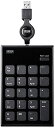 【200円引クーポン付】 サンワサプライ 巻取りUSBテンキー NT-21UBK 送料無料(2)