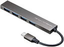 【200円引クーポン付】 サンワサプライ USB Type-C 4ポートスリムハブ USB-3TCH25SN シルバー 送料無料(2)