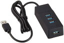 【200円引クーポン付】 BUFFALO USB3.0 上挿し4ポート セルフパワーハブ TV背面取り付けキット付き BSH4A110U3VBK 送料無料