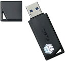 【200円引クーポン付】 BUFFALO USB3.2(Gen1) 抗ウイルス・抗菌USBメモリ RUF3-KVB32G-B/N 送料無料(2)