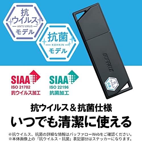 BUFFALO バッファロー 外付けHDD 6TB ブラック HD-EDC6U3-BA | パソコン スマホ スマートフォン タブレット 周辺機器 アクセサリー 関連単語 機器 端子 充電 アダプター マウス ポーチ 便利 アイデア商品 電源 usb hdmi ケーブル wifi ルーター wi-fi