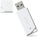 【ポイント2倍】 【200円引クーポン付】 バッファロー BUFFALO USB3.2(Gen1)対応 スタンダードUSBメモリ 128GBホワイト 送料無料