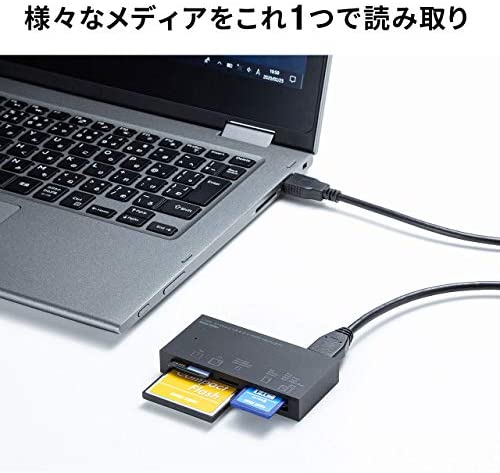 【200円引クーポン付】 サンワサプライ USB3.1 マルチカードリーダー ブラック ADR-3ML50BK 送料無料