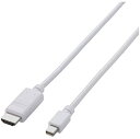 【200円引クーポン付】 エレコム Mini DisplayPort (オス) - HDMI (オス) 変換ケーブル 3m ホワイト 送料無料
