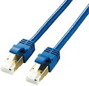 【200円引クーポン付】 エレコム LANケーブル CAT7 10m ツメが折れない 爪折れ防止コネクタ cat7準拠 やわらか ブルーメタリック 送料無料