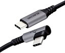 エレコム USB Type-C ケーブル ( USB PD対応 ) C to C L字コネクタ 抗菌・抗ウイルス 2m ブラック 送料無料