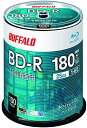 【200円引クーポン付】 バッファロー ブルーレイディスク BD-R 1回録画用 25GB 100枚 スピンドル 片面1層 1-6倍速 ホワイトレーベル 送料無...
