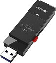 【200円引クーポン付】 バッファロー SSD 外付け 500GB USB3.2 Gen2 読込速度600MB/秒 PS5/PS4メーカー動作確認済 送料無料