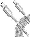 【200円引クーポン付】 アンカー Anker 高耐久ナイロン USB-C & ライトニングケーブル MFi認証 USB PD対応 iPhone 14 / 13...