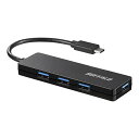 【200円引クーポン付】 BUFFALO USB ハブ TypeC USB3.1 Gen1 4ポート バスパワー ブラック スリム設計 送料無料