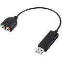 【ポイント2倍】 【200円引クーポン付】 バッファロー USBオーディオアダプター BSHSAU100BK 送料無料