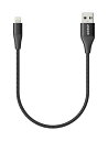 【200円引クーポン付】 アンカー Anker PowerLine+ II ライトニングケーブル MFi認証 高耐久 iPhone 12 / 12 Pro / ...