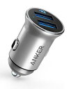 【200円引クーポン付】 アンカー Anker PowerDrive 2 Alloy(24W / コンパクトサイズ】iPhone、Android、IQOS対応 ...