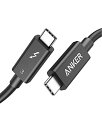 【ポイント2倍】 【200円引クーポン付】 アンカー Anker USB-C & USB-C Thunderbolt 3 ケーブル (0.7m / 40Gbps...