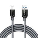 【200円引クーポン付】 アンカー Anker PowerLine+ USB-C & USB-A 3.0 ケーブル (1.8m グレー) Galaxy S10 ...