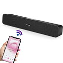 【200円引クーポン付】 PC スピーカー サウンドバー 最新版!臨場感高音質Bluetooth5.0 大音量 重低音 テレビ/パソコン/スマホ対応 送料無料