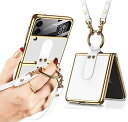 【200円引クーポン付】 galaxy z flip3 ケース 純正 リング スタンド機能 液晶保護フィルム付き ストラップ付き 男女兼用 高級2重構造 送料無料