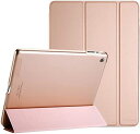 【200円引クーポン付】 ProCase iPad 2 3 4 ケース(旧型) 超薄型 アイパッド 軽量 スタンド機能 スマートケース 半透明 背面カバー 適用機種： 送料無料