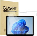 【ポイント2倍】 【200円引クーポン付】 ProCase Surface Go 3/2/1 10.5インチ用 フィルム 2枚 ディスプレイ保護 強化ガラス 光...