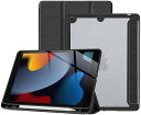 【ポイント2倍】 【200円引クーポン付】 ProCase iPad 9/8/7世代 ケース 10.2インチ (2021 アイパッド 2020 ) ペン収納 軽...
